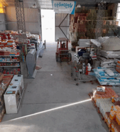 Ayres forrajeria y mat. de construcción