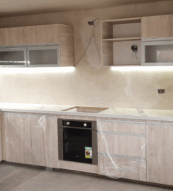 Amoblamientos Janelu